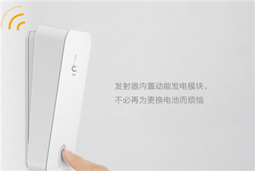无线门铃